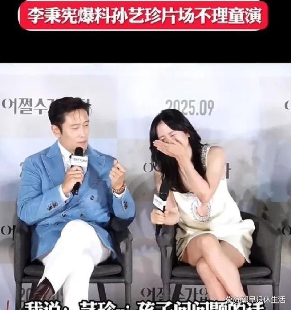 韩网吐槽韩国电影完蛋了吗？三大奖变水了吗？全是关系户，玄彬都成影帝了吗？