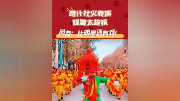 Thumbplayer Poster Plugin Image