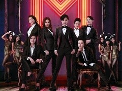 女人俱乐部 李丽珍