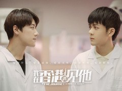 我在香港遇见他 李丽珍