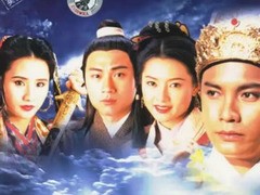 侠女游龙 李丽珍