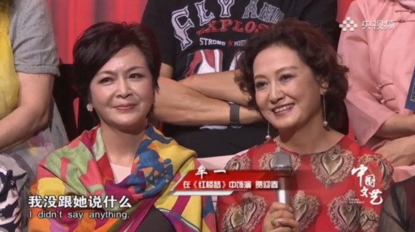 那个年代竟有星探？探秘第二个“迎春”牟一的奇幻星途