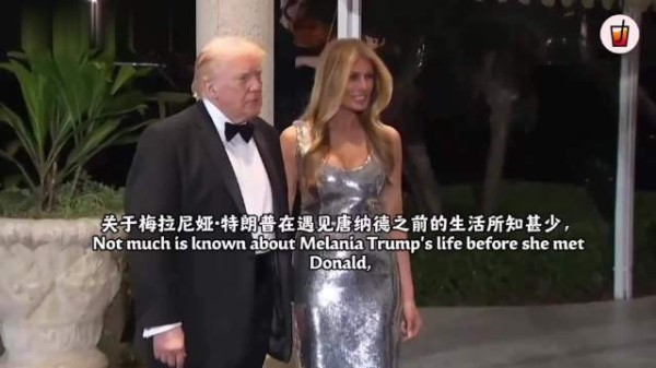特朗普现任老婆梅拉尼娅前夫爆料她和特朗普交往前的生活