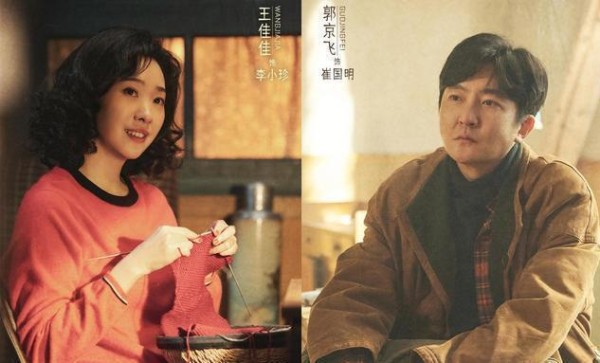 首播将至！腾讯12月预排播剧集，六部新剧强势上线，你想追哪部？