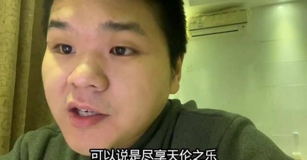 歌艺与人品的公众形象探讨