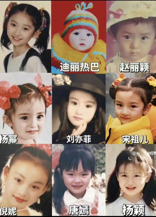 明星人设崩塌背后：揭秘娱乐圈“记忆手术”如何精准改写公众认知？