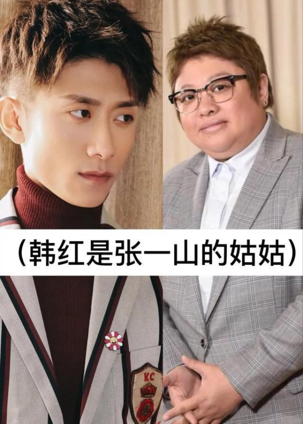 娱乐圈隐形亲戚大揭秘！王晶梁家辉竟是表兄弟，背后藏着多少秘密？