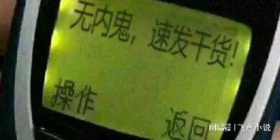 角色过于单薄，从这几个细节入手塑造男女主角人设！