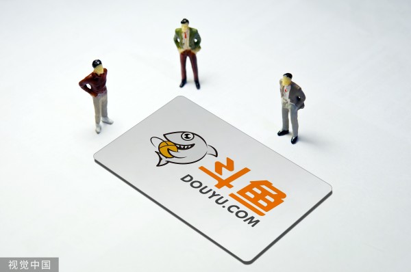 【独家】斗鱼内部组织架构调整：成立内容生态部，任思敏挂帅