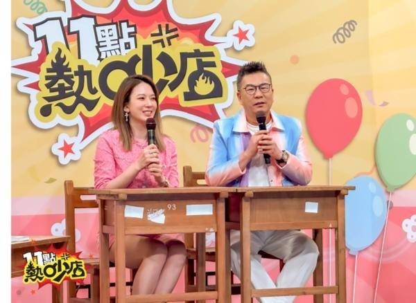 Melody辞职风波，11点热吵店内幕曝光，电视台确认尊重其决定