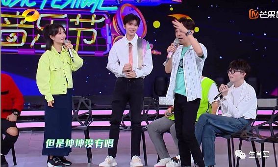 《快乐大本营》最难带的嘉宾,被吐槽放不下偶像包袱,却很受宠!