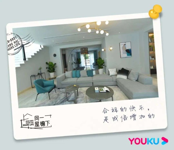 当素人走进综艺“理想国”