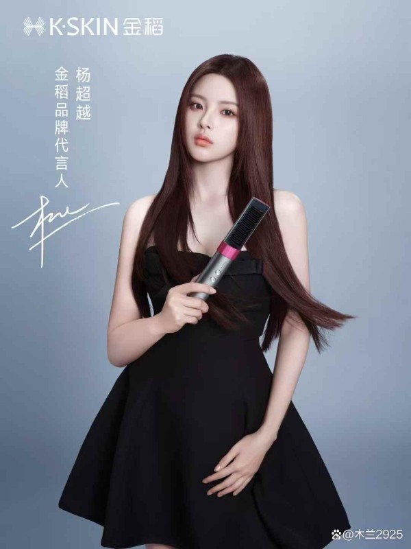 解锁明星商业对接新机遇，开启售后完善的明星商业合作时代