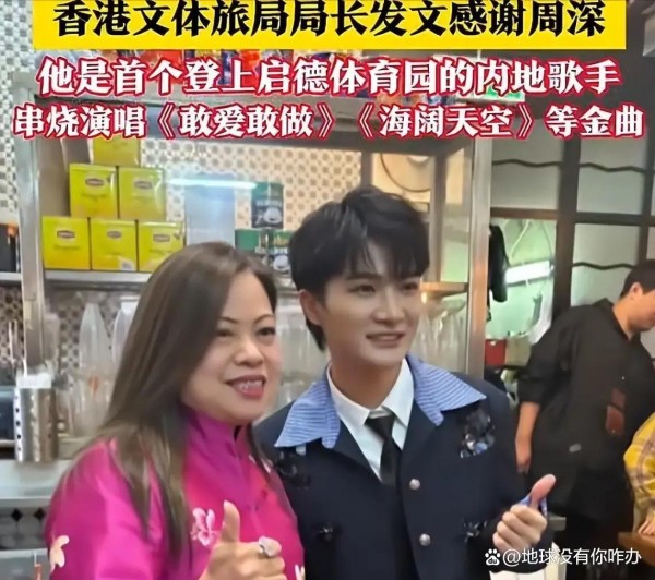 明星不靠流量靠真功夫，原声唱法被嘲却活得比谁都稳，演艺圈三年新人十个九个凉了，你还信一夜成名？