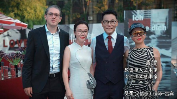 李国庆晒婚礼贵宾：陈岚于丹洪晃等大咖如云，打码大佬身份曝光！