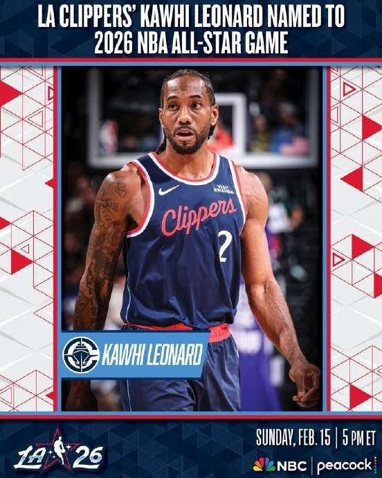 科怀·伦纳德对于自己此次递补入选NBA全明星赛的公开回应是什么？