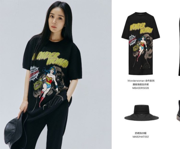 明星穿搭植入广告如何提升品牌知名度？