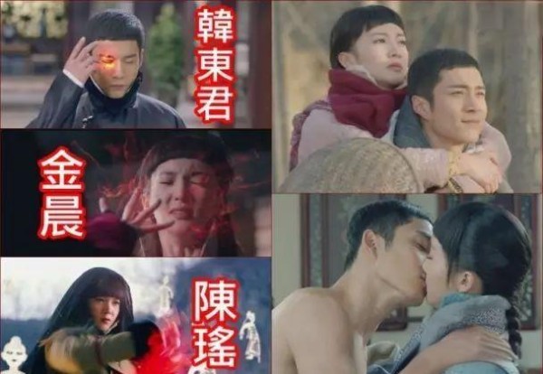 新剧《爱情食物链》与《无心法师》首播热评