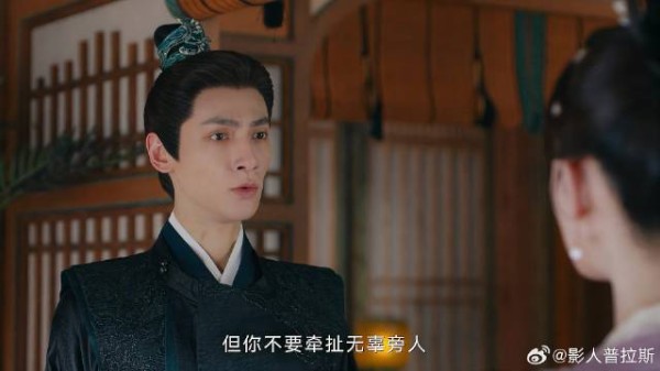 郡主挑唆害惨颜南星 江心白霸气护妻，当面夺她官位