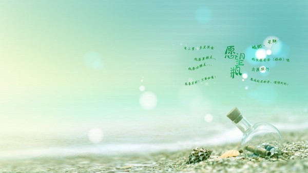 足球赛事前瞻集锦(足球赛事预告图)