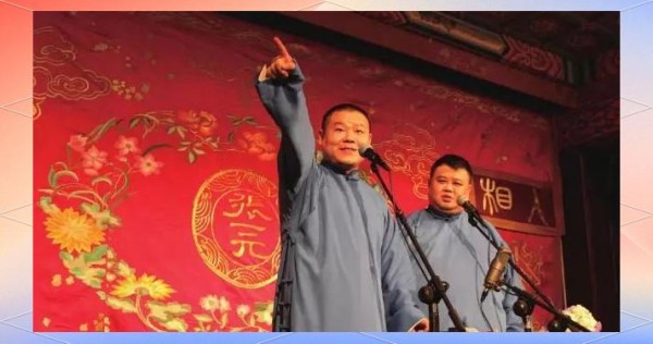 岳云鹏绯闻风波与娱乐圈资源互换现象