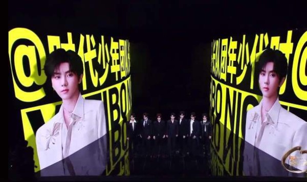 这个红毯大屏我很喜欢