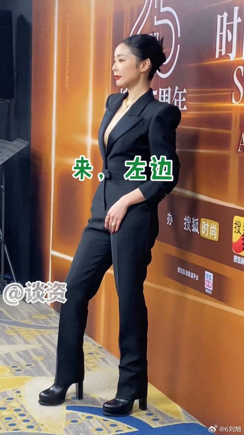 高叶首度回应走红，实力派女演员谦逊致谢