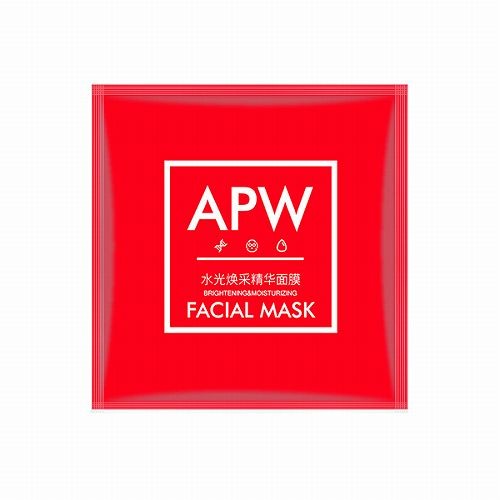 2020年面膜排行榜前十名 明星和护肤达人都在用的面膜推荐