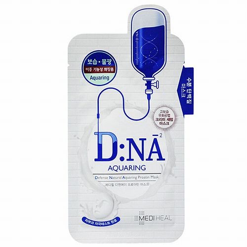 2020年面膜排行榜前十名 明星和护肤达人都在用的面膜推荐