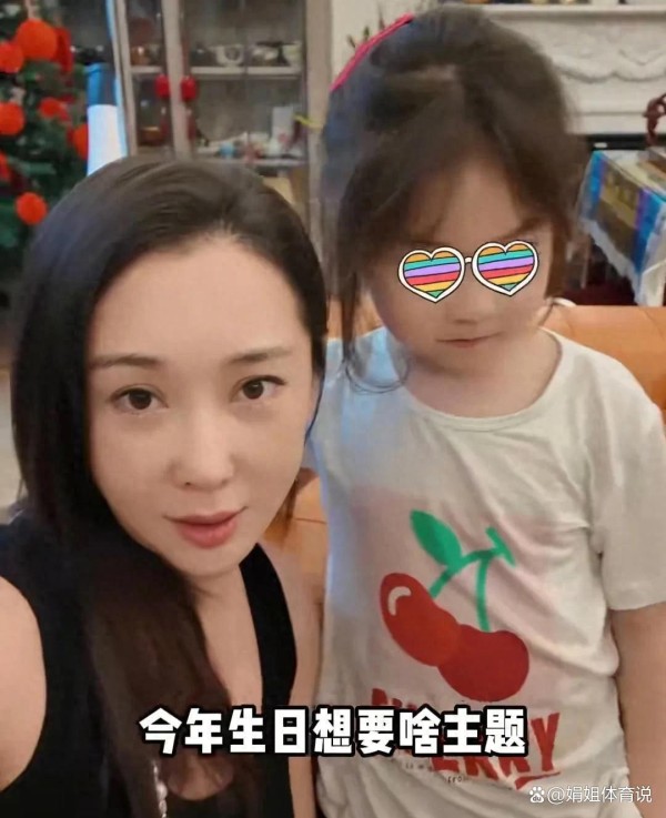 明星家庭的生日派对，藏着哪些亲情细节