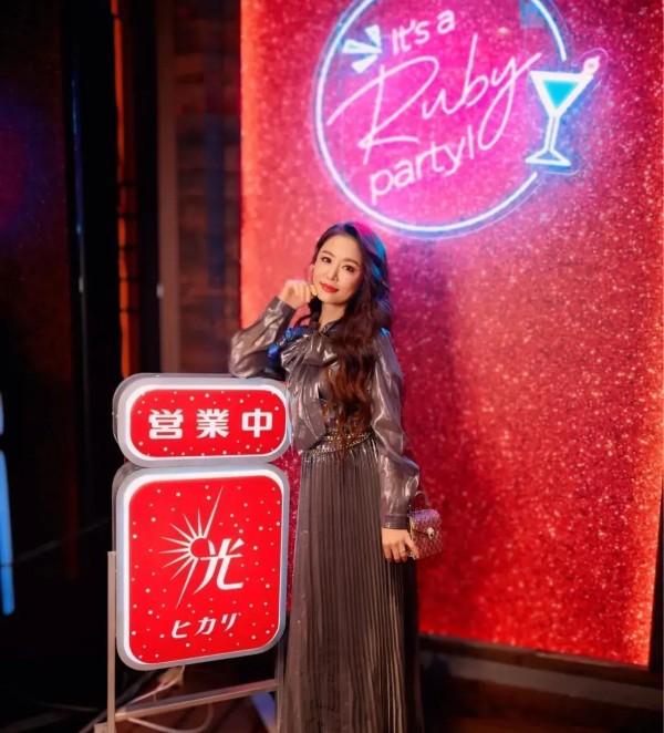 林心如生日聚会现场曝光，4位明星同框掀回忆杀