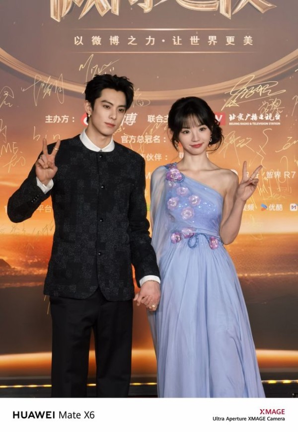 微博之夜成华为Mate X6秀场，追星神器 “强得飞起”！