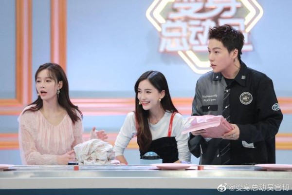 如何做一档带货的“素人改造”节目