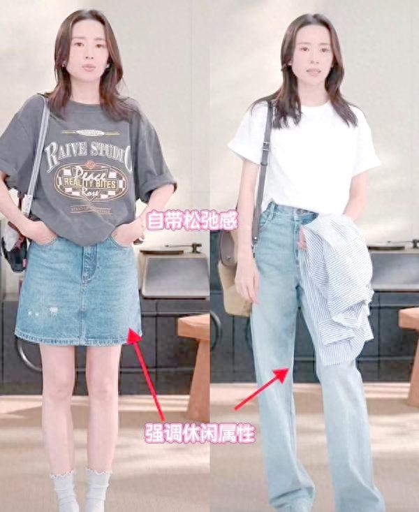 董洁直播间：优雅夏装引领时尚风潮