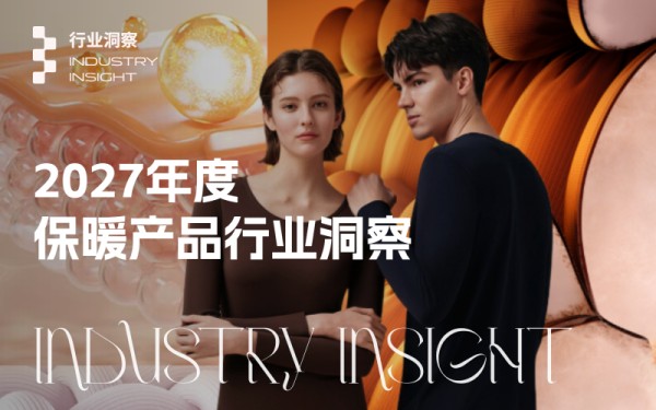 2024春夏My Little Star服装款式图