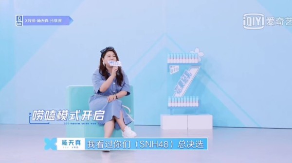 从幕后操盘手到热搜榜常客，明星经纪人要组团出道了？