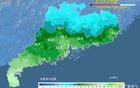 冷空气今天傍晚到广东 周末降温伴小雨
