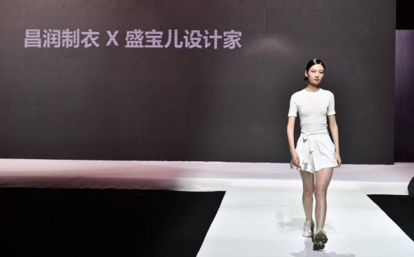 东莞市昌润制衣有限公司时尚发布会秀场实况