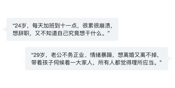 低谷之后，是重生