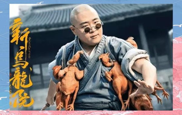 郝劭文的演艺生涯：从童星到网红的艰难转型