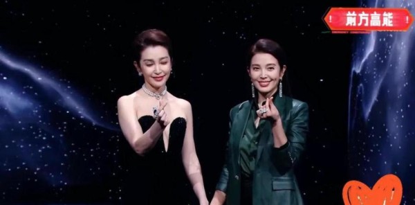 李冰冰和妹妹李雪走红毯，状态好好，气质这一块拿捏了 ！