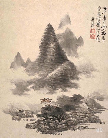 紫微斗数求解疾厄宫火星七杀,七杀破军贪狼三星都有什