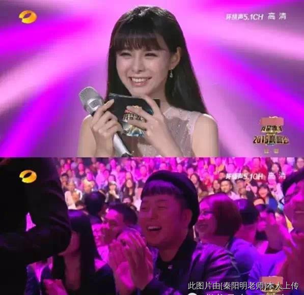 秦阳明：沈梦辰杜海涛恋爱专家命理点评系互相炒作