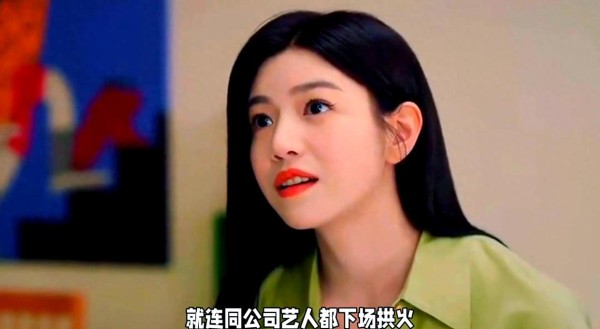 陈妍希与周柯宇：CP营销现象与影响分析