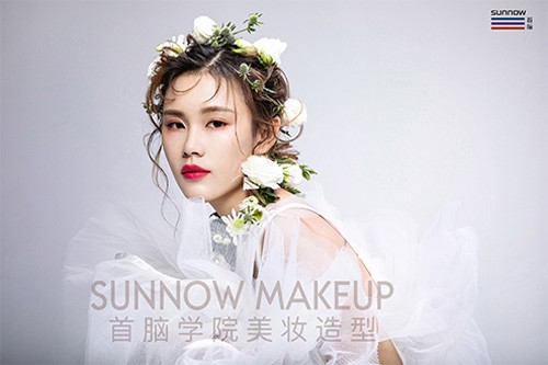 长沙美容化妆学校