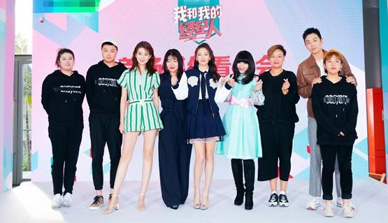 杨天真揭露明星的包装过程，明星人设也是有剧本的，太大胆了