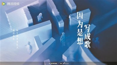 二十年后 选秀综艺没能找到另一个答案