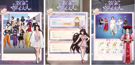 2026高人气娱乐手游推荐合集：热门休闲与社交游戏榜单