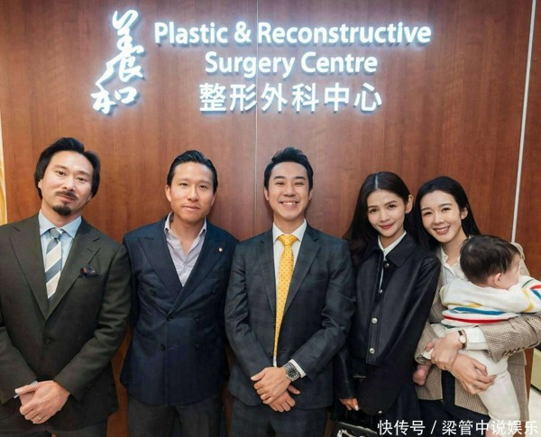 32岁TVB演员陈熙蕊被疑与麦明山互动亲密，感情现状成谜