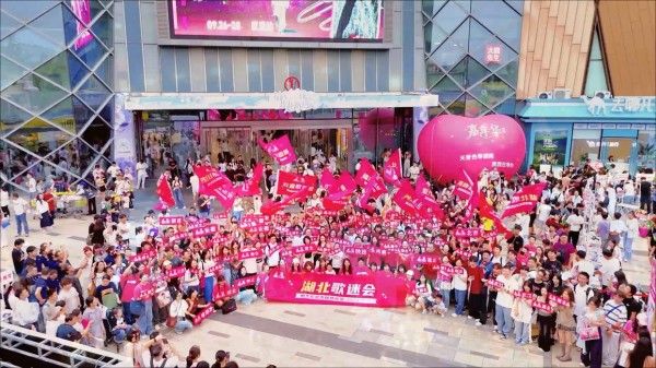 热搜背后暗藏玄机？揭秘明星红毯的资本博弈！